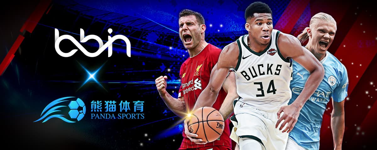 争MVP